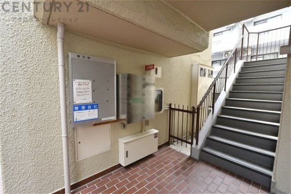 ニューライフ岡本