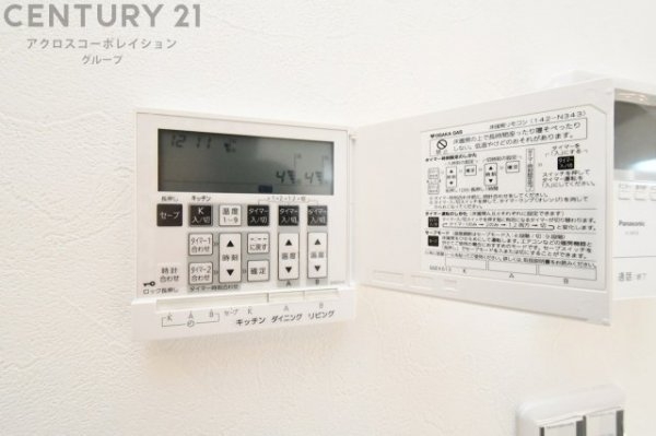 西宮市上甲子園1丁目戸建　全1区画