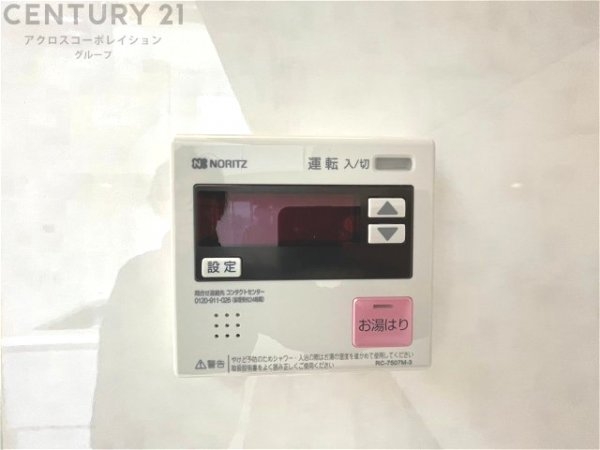 パレ六甲篠原