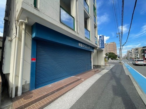 ライオンズマンション魚崎第3(村田クリニック)