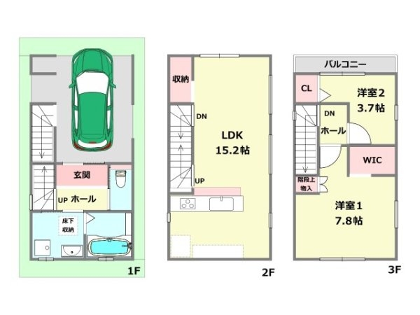 ヴィレッタの杜　神戸市兵庫区下沢通2丁目A