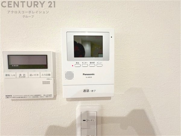 ヴィレッタの杜　神戸市兵庫区下沢通2丁目A