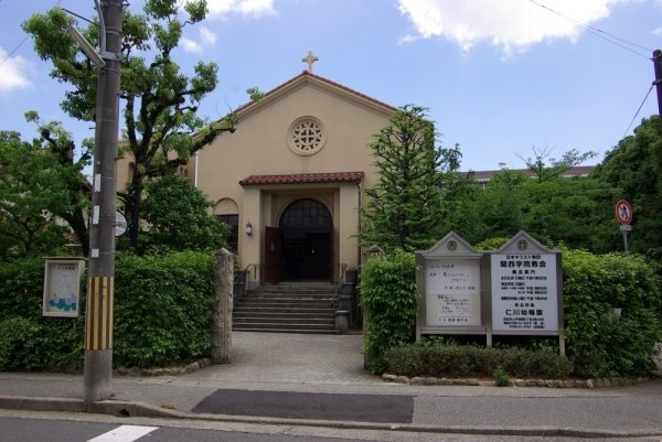 西宮市上甲東園1丁目の土地(仁川幼稚園)
