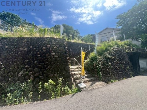 西宮市上甲東園１丁目の土地