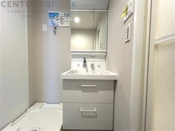 ライオンズマンション六甲道第2