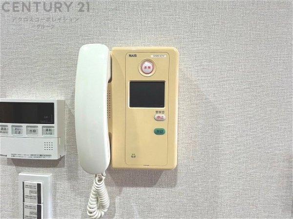 ライオンズマンション六甲道第2