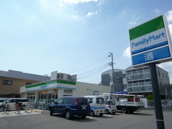 ユニハイム西宮(ファミリーマート西宮東町北店)
