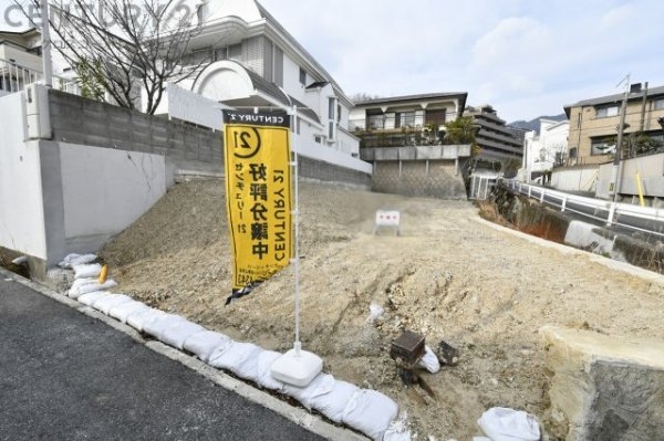 神戸市東灘区御影山手5丁目売り土地
