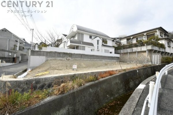 神戸市東灘区御影山手5丁目売り土地