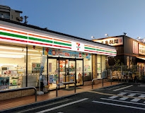 日商岩井香枦園マンション2号棟(セブンイレブン西宮前浜町店)