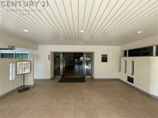 日商岩井香枦園マンション２号棟
