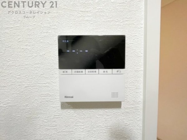 グランスイート苦楽園