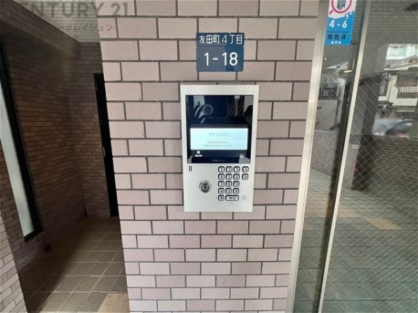 ウォームスヴィル六甲南