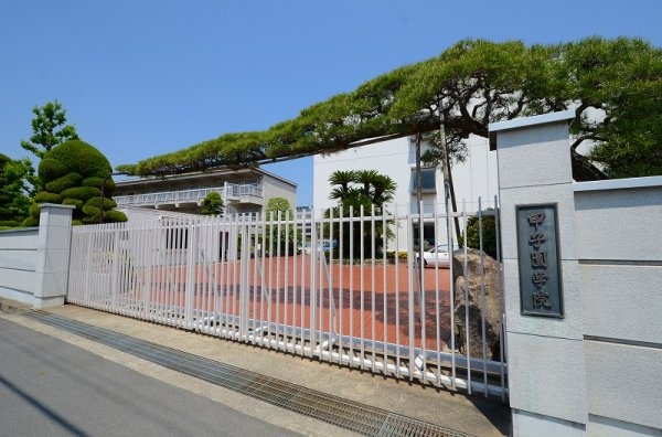 西宮市神祇官町1期 全1棟(甲子園学院高校)