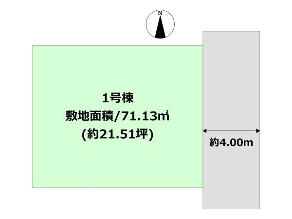 西宮市神祇官町1期　全1棟