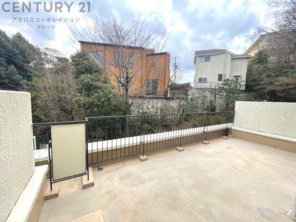 進和苦楽園アーバンライフ