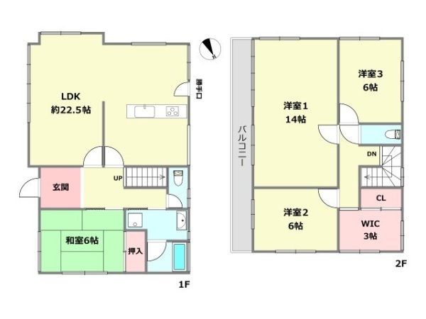 西宮市苦楽園四番町中古戸建