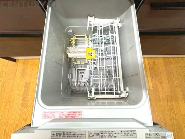西宮市苦楽園四番町の中古一戸建て