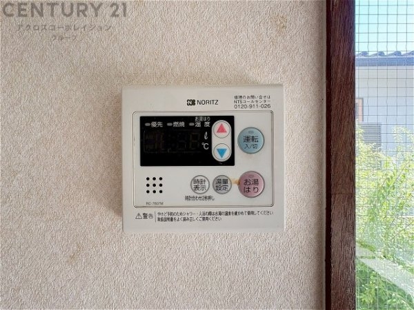 神戸市東灘区森北町５丁目の中古一戸建て
