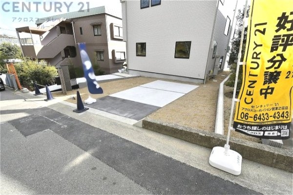 芦屋市山芦屋町新築一戸建て