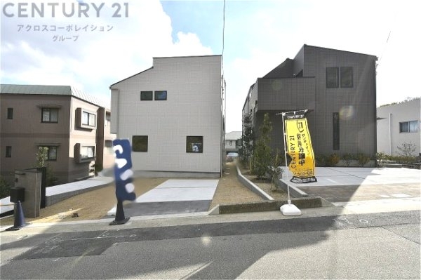 芦屋市山芦屋町新築一戸建て
