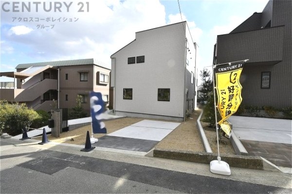 芦屋市山芦屋町新築一戸建て