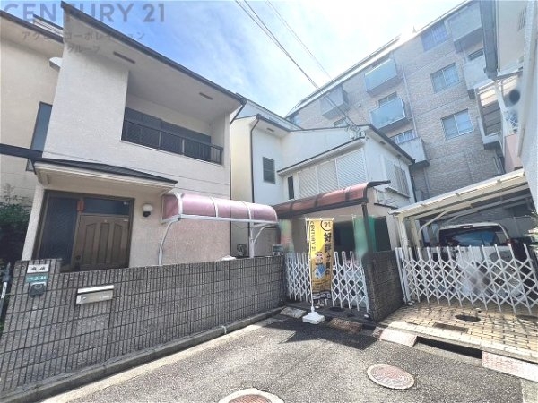 西宮市伏原町売り土地