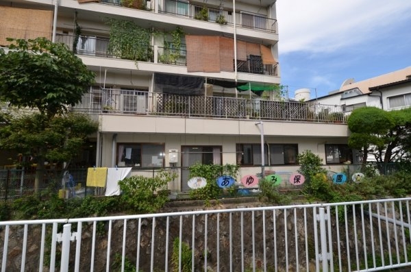芦屋市大原町の土地(あゆみ保育園)