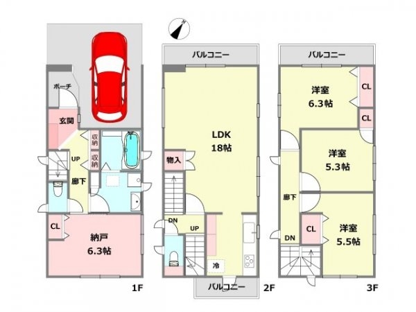 神戸市灘区天城通6丁目新築一戸建て2号地