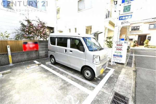 東灘区田中町３丁目売り土地