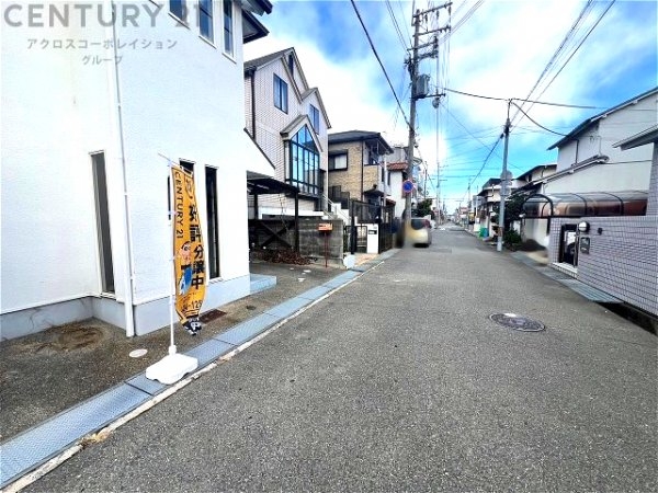 西宮市甲子園一番町売り土地