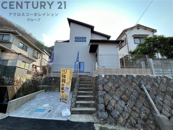 西宮市生瀬高台新築戸建