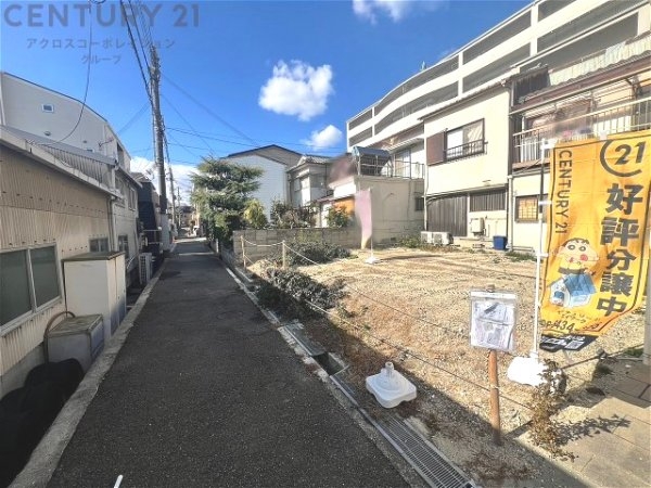 神戸市灘区泉通5丁目売り土地