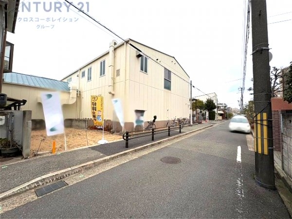 芦屋市南宮町の土地