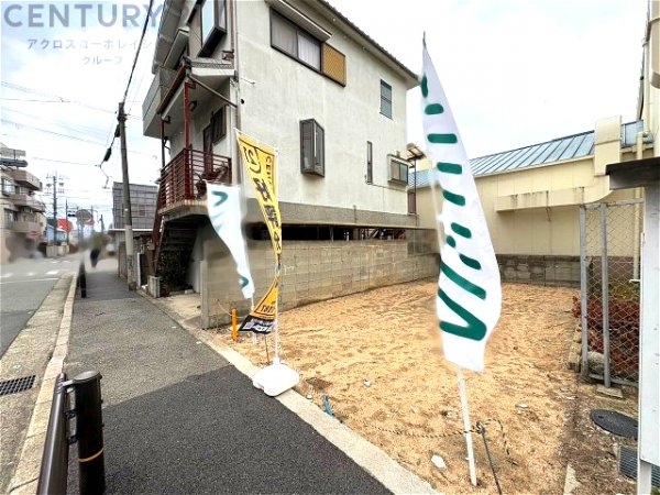 芦屋市南宮町の土地