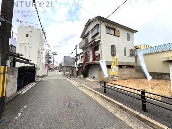 芦屋市南宮町の土地