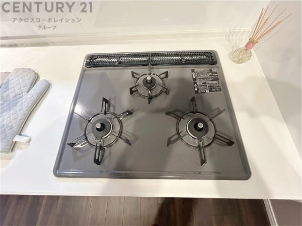メゾン白鶴