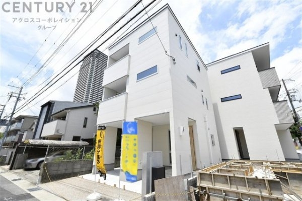 神戸市東灘区御影中町1丁目新築戸建て