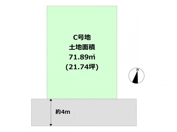 神戸市東灘区御影中町1丁目新築戸建て