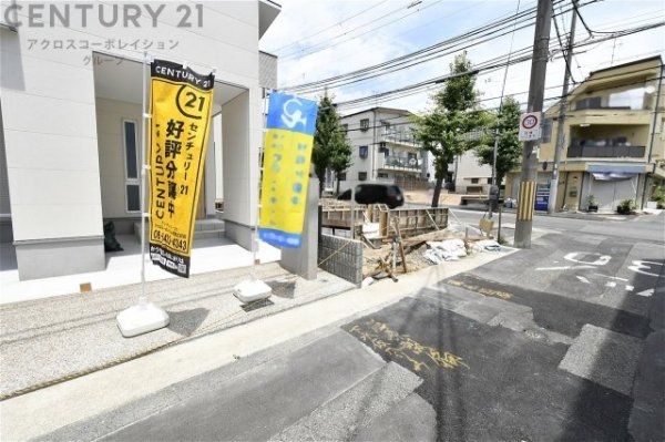 神戸市東灘区御影中町1丁目新築戸建て