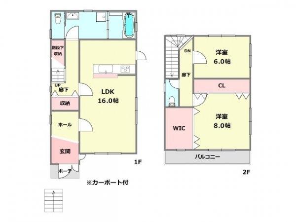 西宮市仁川町１丁目の中古一戸建て