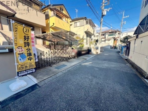 西宮市仁川町１丁目の中古一戸建て