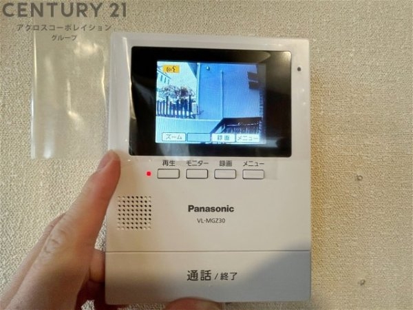 西宮市仁川五ケ山町の中古一戸建て