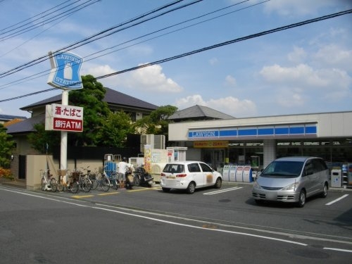 西宮市仁川町5丁目の土地(ローソン上ヶ原二番町店)