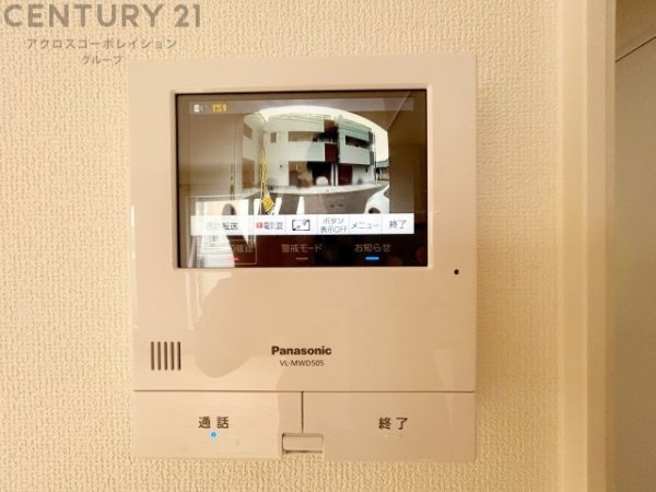 神戸市東灘区住吉南町４丁目の中古一戸建て