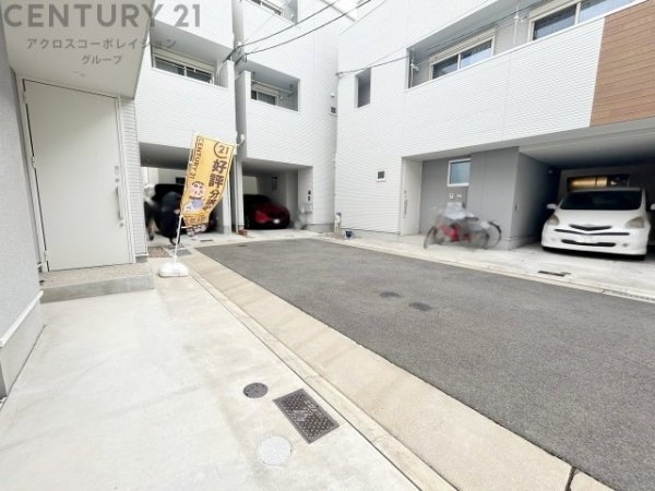 神戸市東灘区住吉南町４丁目の中古一戸建て