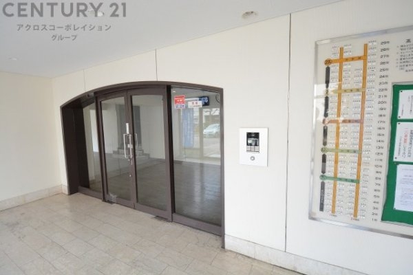 アステム芦屋Ｃ棟