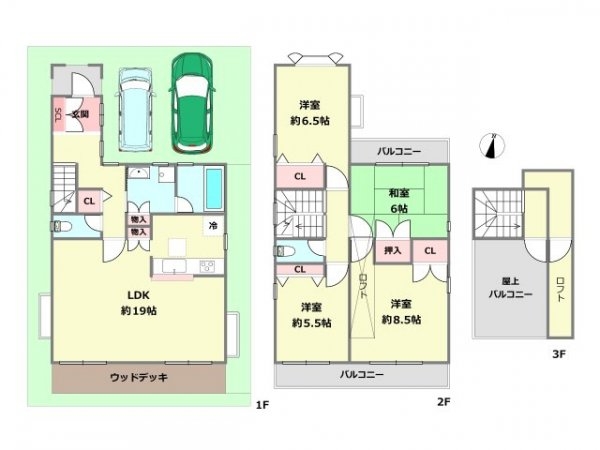 神戸市東灘区本山北町４丁目中古戸建