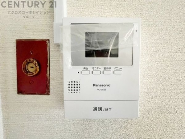 甲子園第3コーポラス