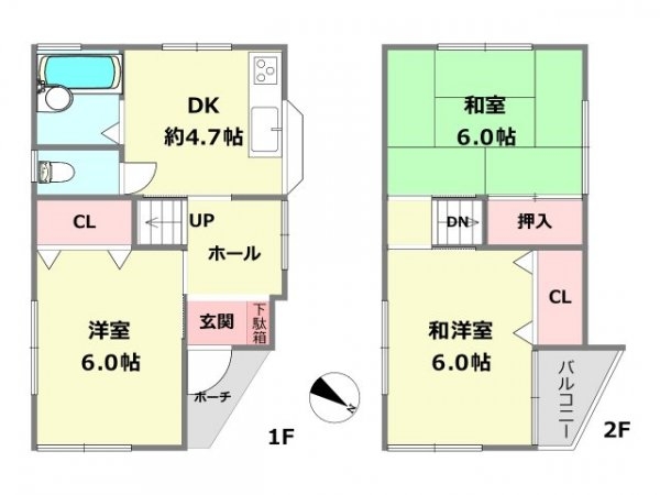 神戸市東灘区田中町５丁目中古戸建